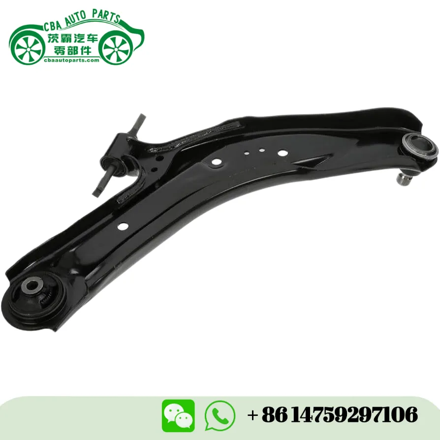 54501-4CA0A L 54500-4CA0A R Bras de commande pour Nissan G20, PRIMERA | Pièces d'auto de l'ABC