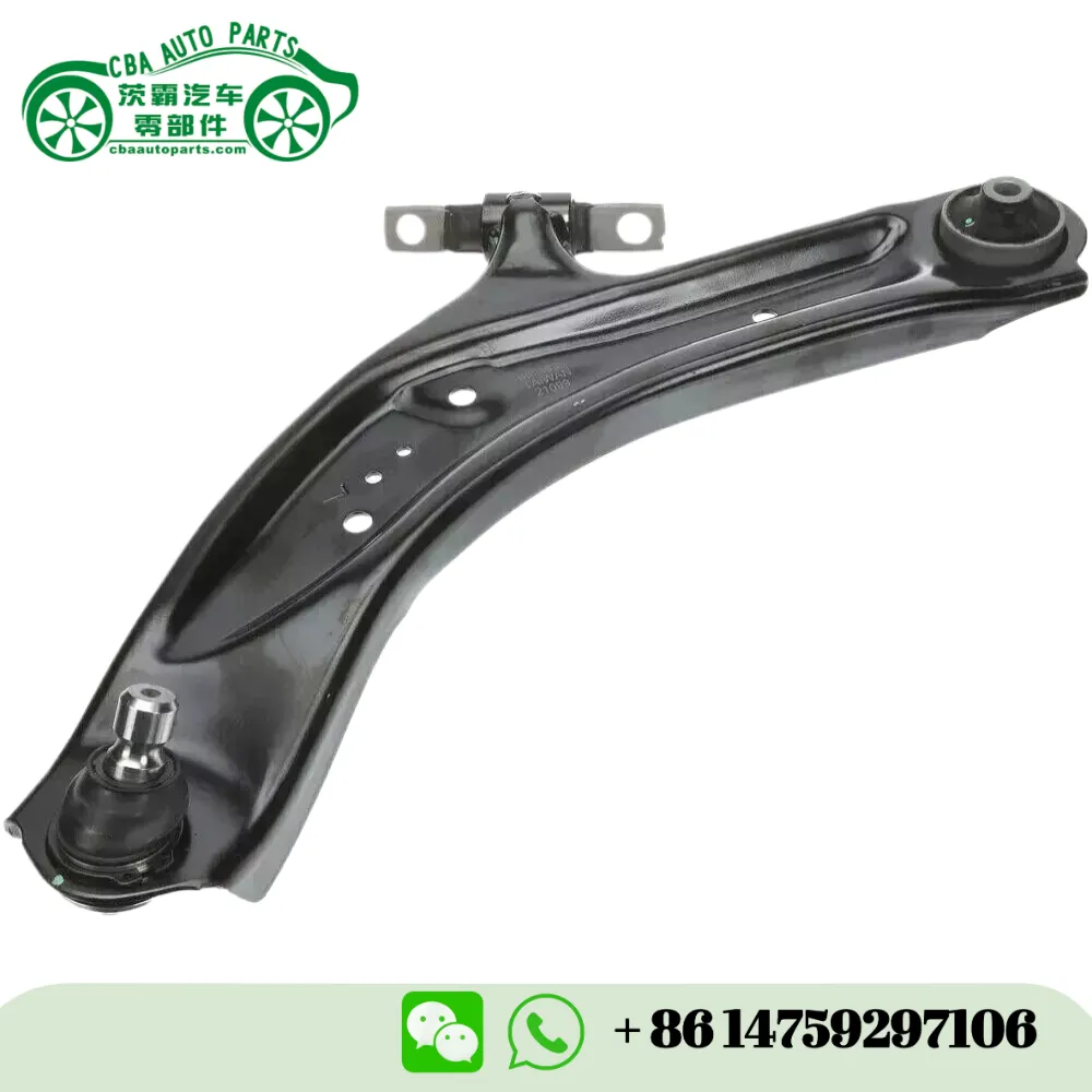Bras de suspension 54501-4CL0A L 54500-4CL0A R compatible avec Nissan QASHQAI, X-TRAIL J10E, T31 07-12 | CBA Auto Parts