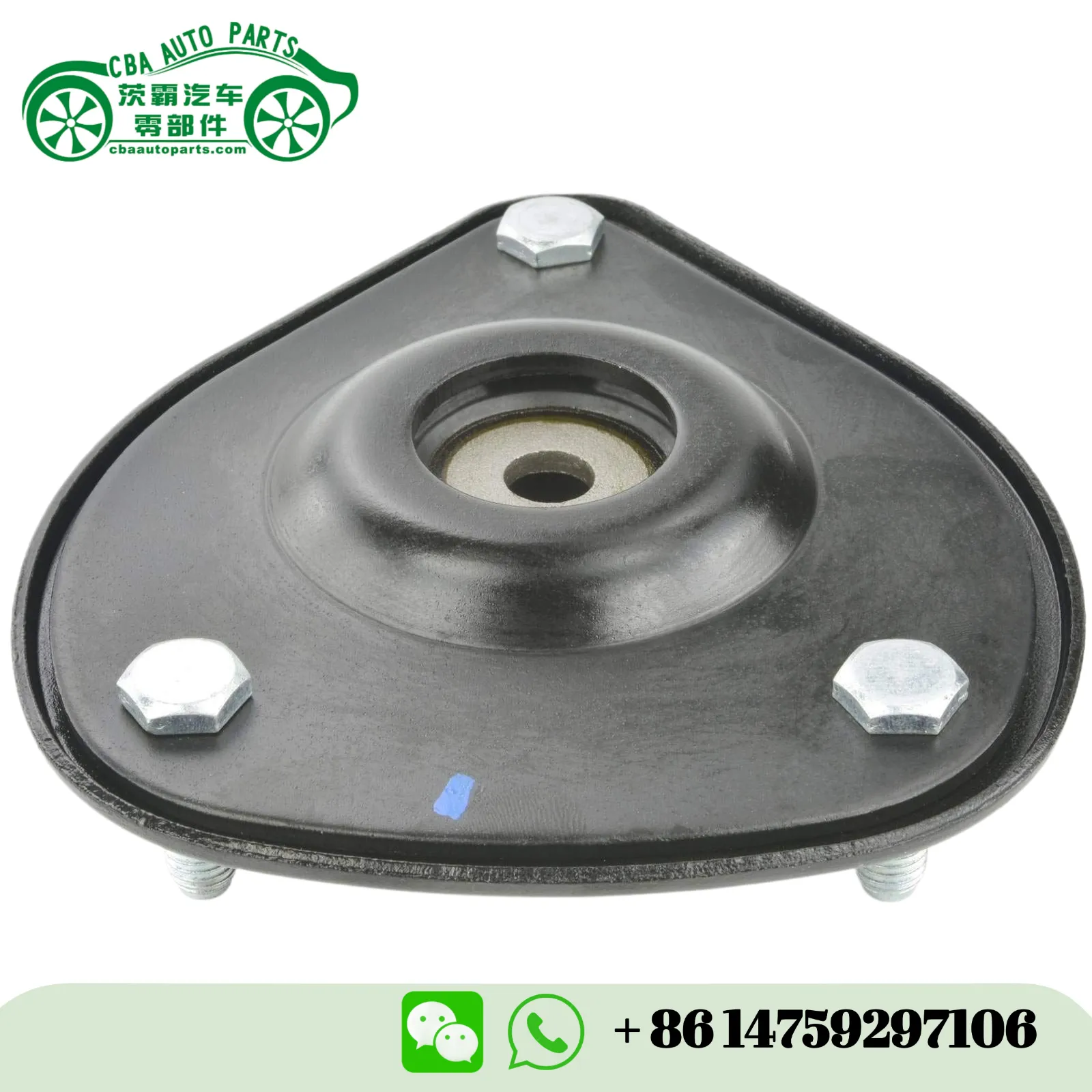4060A081 MR961791 MK366 Soporte de amortiguador compatible con Mitsubishi Colt Vl 2004-2012 | CBA Auto Parts