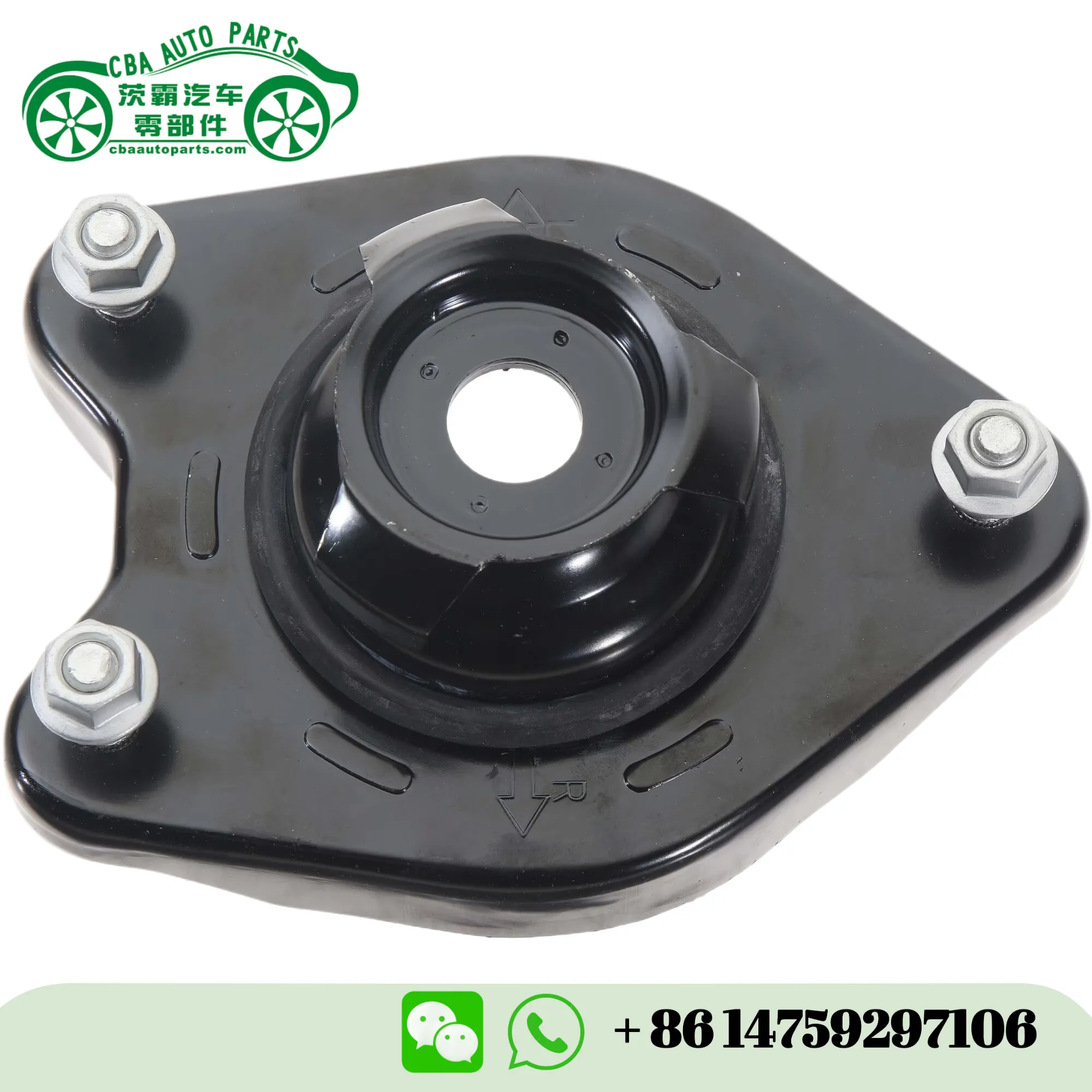 902059 MR589415 MR589417 MB338614 Soporte de amortiguador compatible con Mitsubishi Eclipse 2004-2012 | CBA Auto Parts