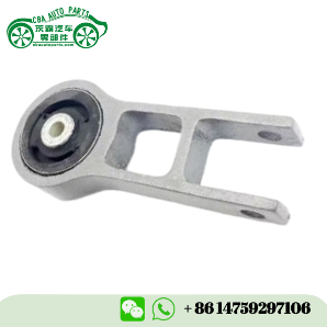 M11-1001720 Engine Mount Fits Chery A3 1.6L