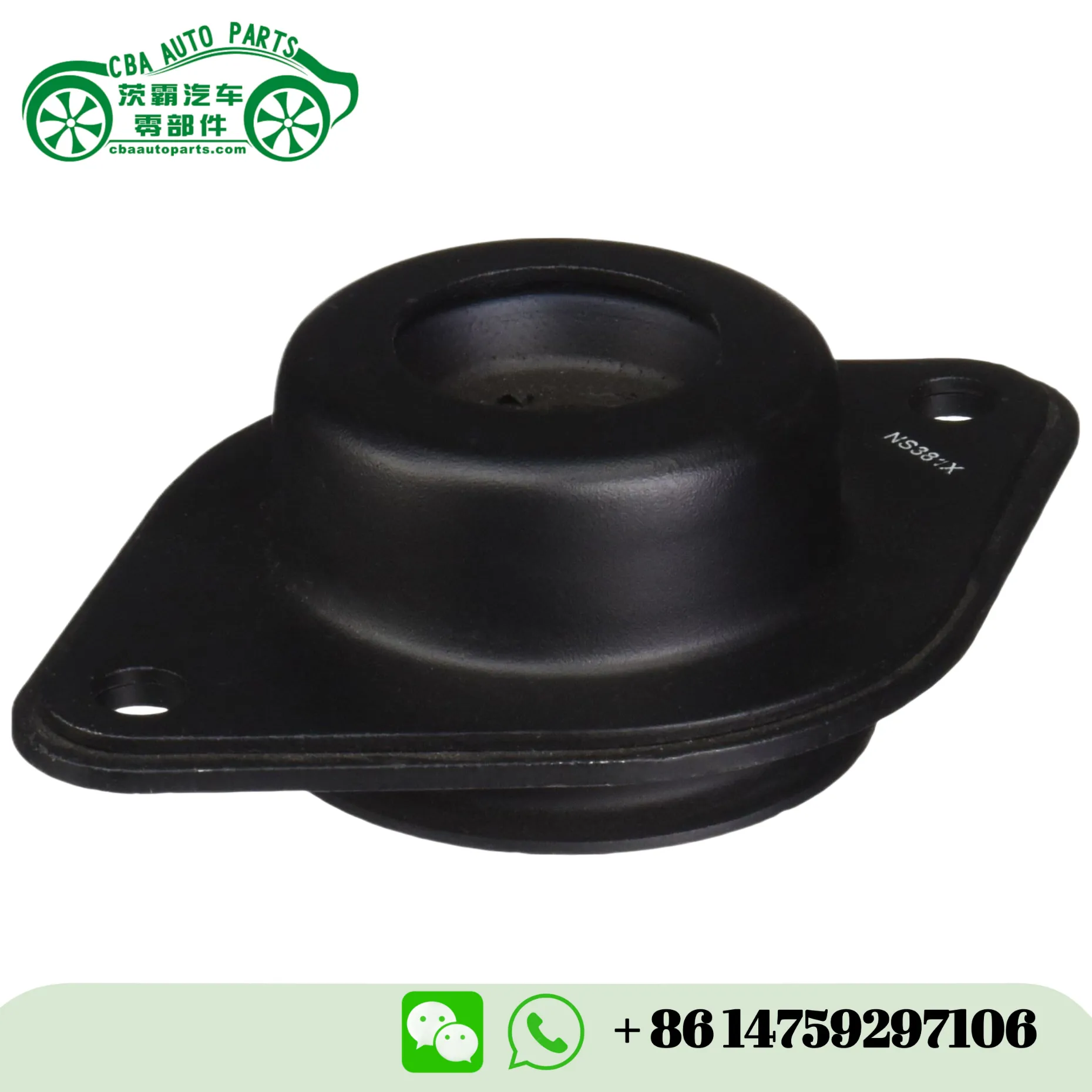 Опора стойки SM5734 подходит для Nissan 370Z 2009-2015 | CBA Auto Parts