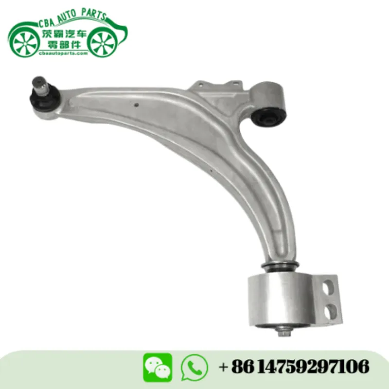 13463244 13272605 Brazo de control compatible con Chevy Cruze 2011-2015 | CBA Auto Parts