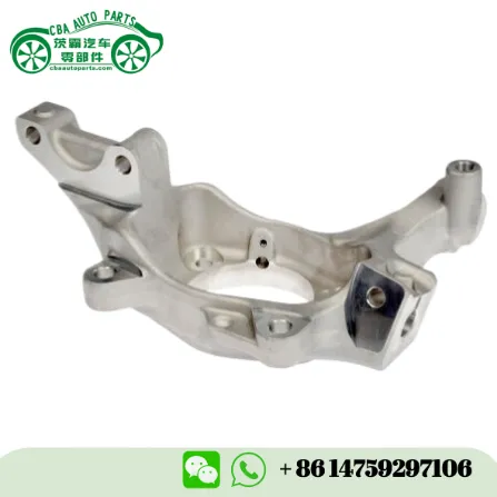 40014-3JA1A 698304 مفصل توجيه يناسب نيسان باثفايندر 2014-2019 | قطع غيار سيارات سي بي إيه