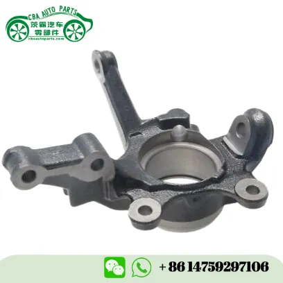 40014-4M400 40015-4M400 40014-95F0A 40015-95F0A 40014-5M000 40015-5M000 مفصل توجيه مناسب لنيسان سنترا 2000-2006 | CB...