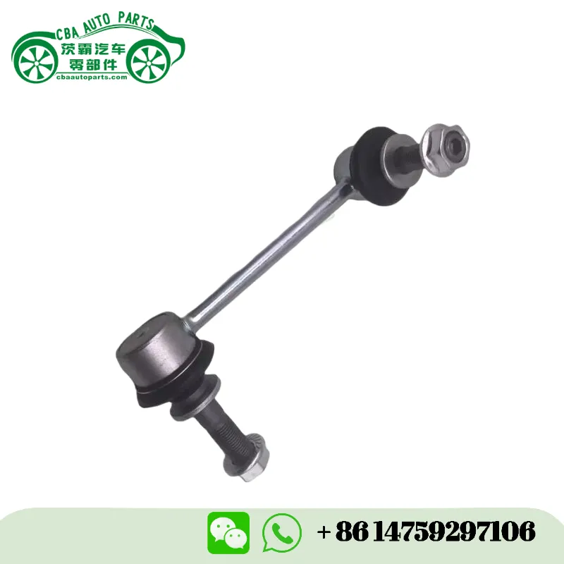 48810-0K010 48820-0K030 Шаровой шарнир стабилизатора для Toyota Hilux Kun25 | CBA Auto Parts