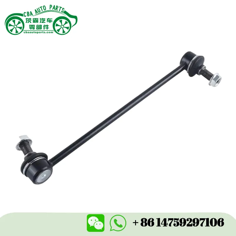 48820-02030 Передняя тяга стабилизатора поперечной устойчивости для Toyota Prius Matrix Corolla Scion TC Pontiac Vibe | CBA Auto Parts