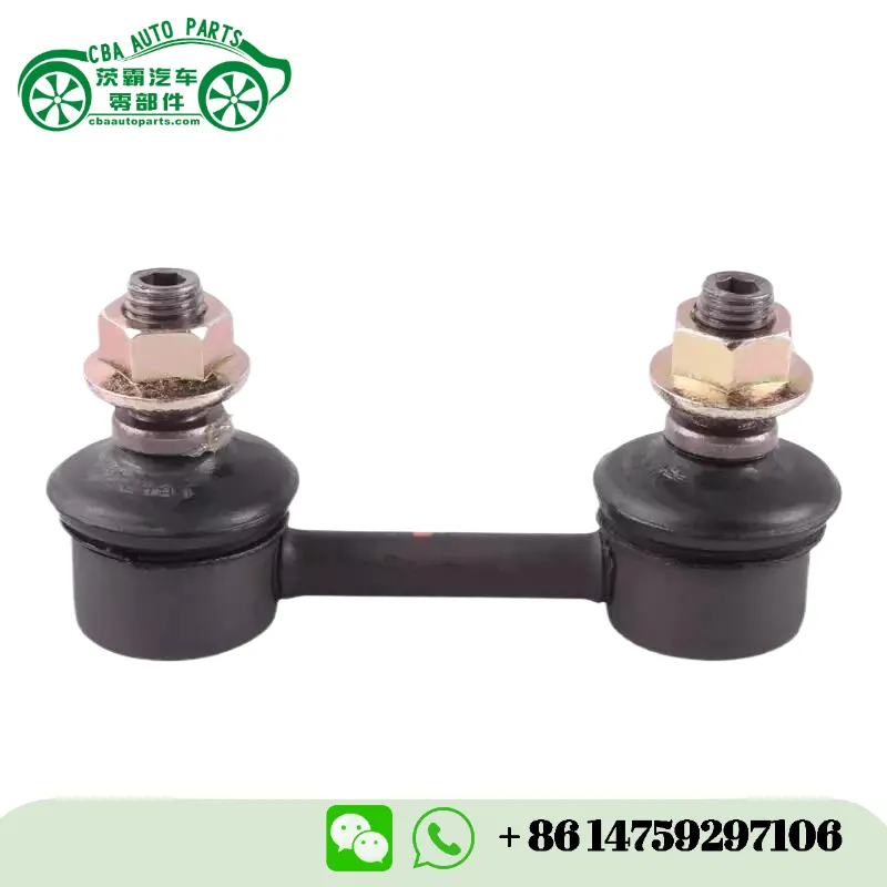 Тяга стабилизатора 48820-20010 для Toyota Corolla и CELICA Coupe | CBA Auto Parts