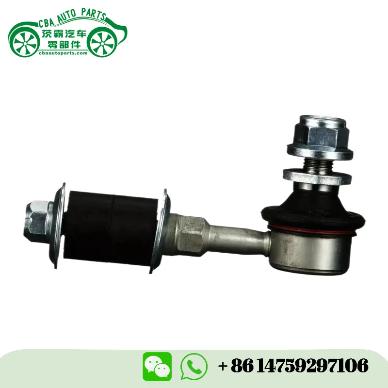 48820-35021 48820-35020 Тяга стабилизатора для TOYOTA TACOMA 4WD 1995-2000 | CBA Auto Parts