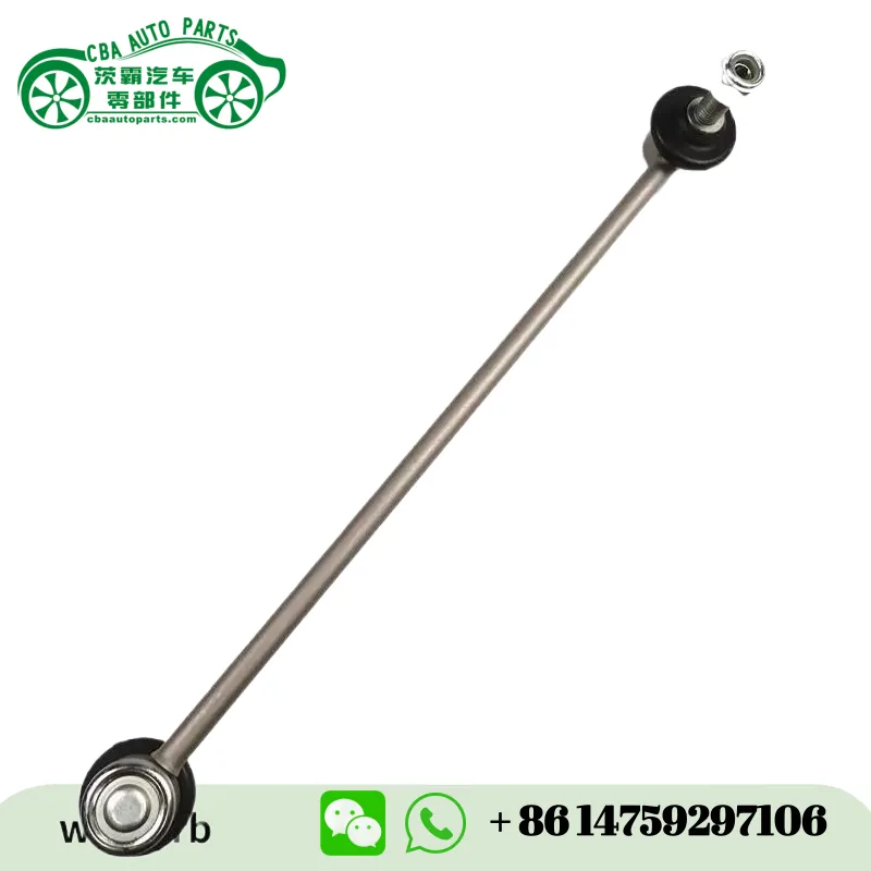 51320-TRN-H02 Biellette de barre stabilisatrice pour Honda CRV RW 2018-2021 | CBA Auto Parts