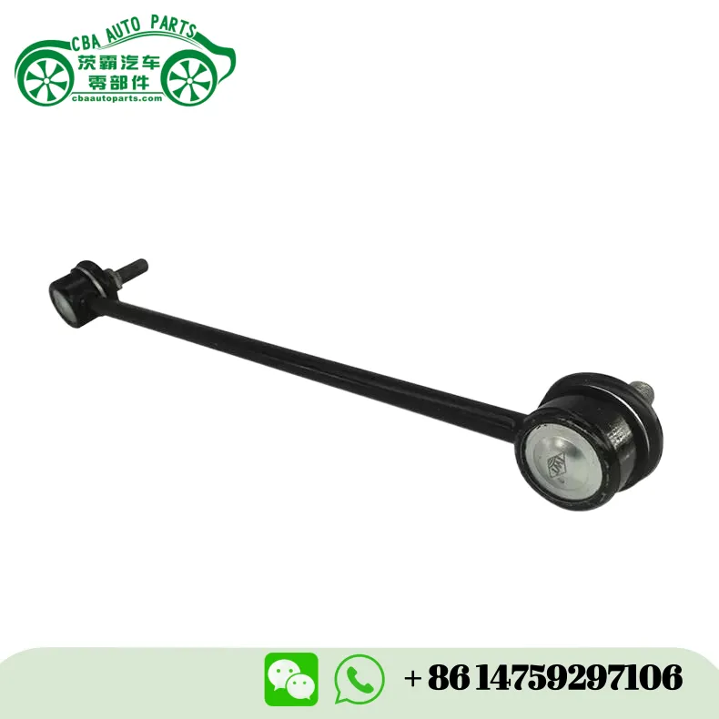 Biellette de barre stabilisatrice 51321-SLA-003 pour HONDA FIT 2007 | CBA Auto Parts