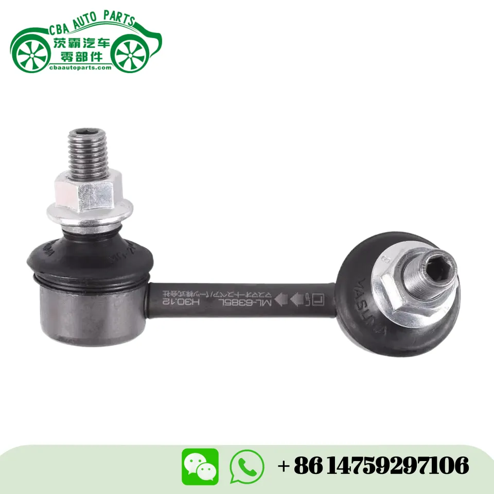 Biellette de barre stabilisatrice 52321-SNA-A01 pour HONDA CIVIC | CBA Auto Parts
