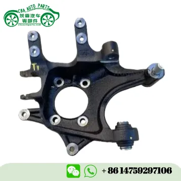 Поворотный кулак 52710-2P400 52720-2P400 подходит для Kia Sorento 4WD 2014-2015 | CBA Auto Parts