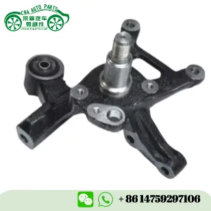 Поворотный кулак 52750-2D150 52760-2D150 подходит для Hyundai Elantra 2001-2006 | CBA Auto Parts