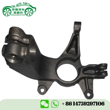 Fusée de direction 8200212431 8200212435 compatible Renault Megane II 2002-2009 | CBA Auto Parts
