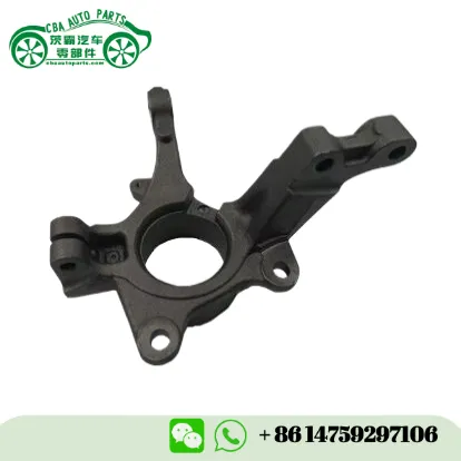 8200898654 8200898655 701195562 701156648 701202034 Fusée de direction compatible Renault Dacia Logan | CBA Auto Parts