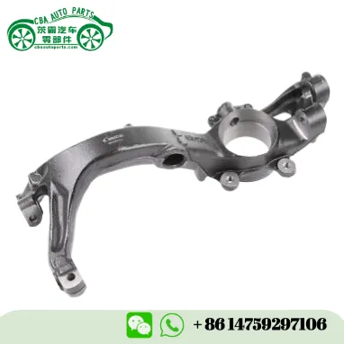 Поворотный кулак 8D0407257AM 8D0407258AM подходит для Audi A6 1998-2004 | CBA Auto Parts