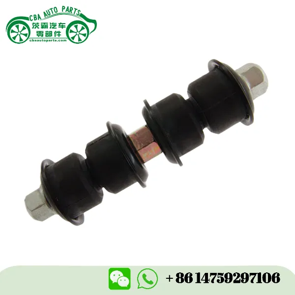 51312-SD4-020 BILANCIERE STABILIZZATORE ANTERIORE per HONDA INTEGRA DC2 1993-2000 HONDA DOMANI MA4 MA5 MA6 MA7 1992-1996 ...