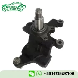 Fusée de direction BJ3K-26-111 BJ3K-26-115 arrière compatible avec Ford Tierra 1999 et Mazda 323 Protege BJ 1998-2004 | CBA Auto Parts