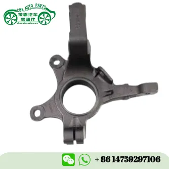 Fusée de direction C10-33-021B C10-33-031B compatible Ford Mondeo | CBA Auto Parts