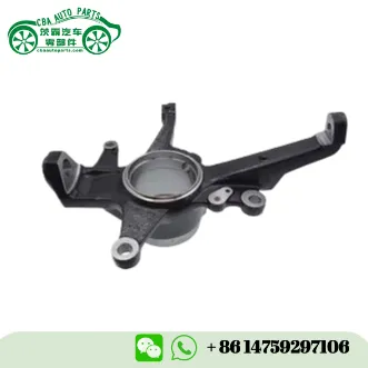 Fusée de direction UM51-33-021B UM51-33-031B compatible Ford Ranger Courier ABS 4x4 2004-2007 | CBA Auto Parts
