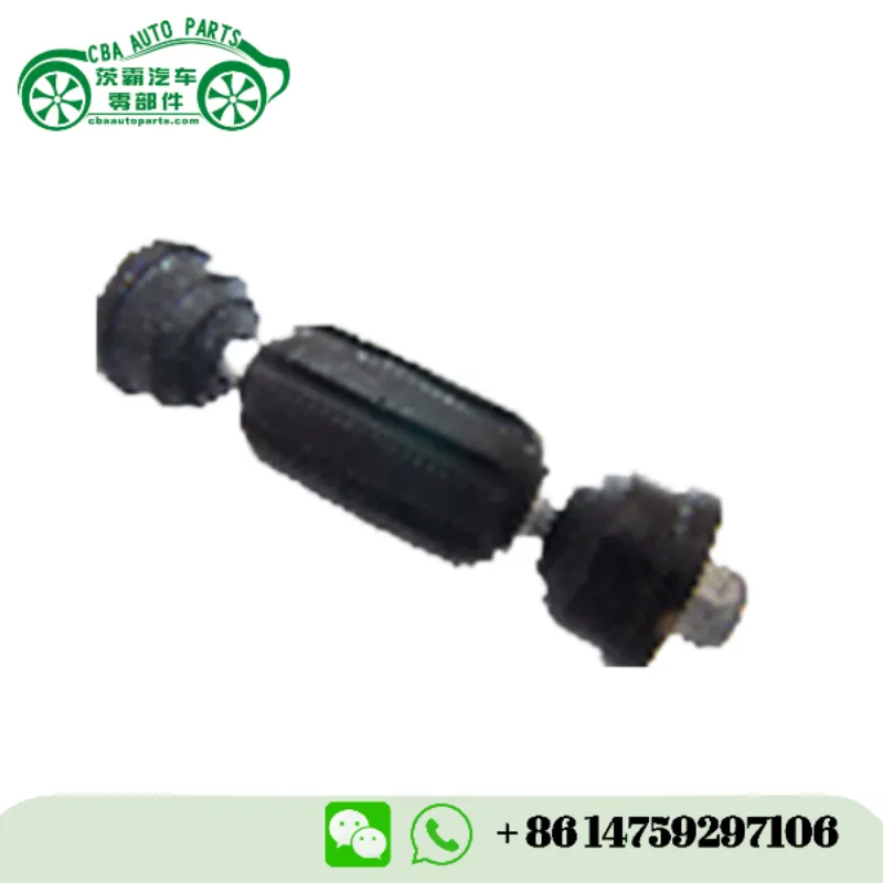 1203093 4056A052 TIRANTE STABILIZZATORE POSTERIORE BARRA ANTIROLLIO Compatibile con FORD FOCUS MITSUBISHI COLT Z32A Z34A Z36A Z37A Z38A Z39A 200...
